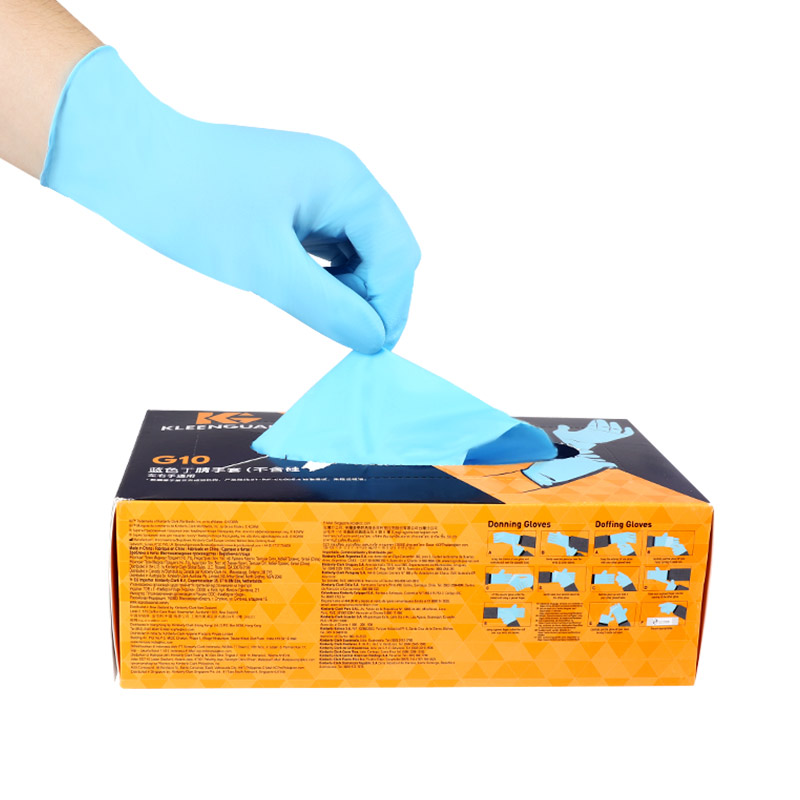 金佰利55421 KleenGuard G10藍色一次性丁腈手套S圖片3