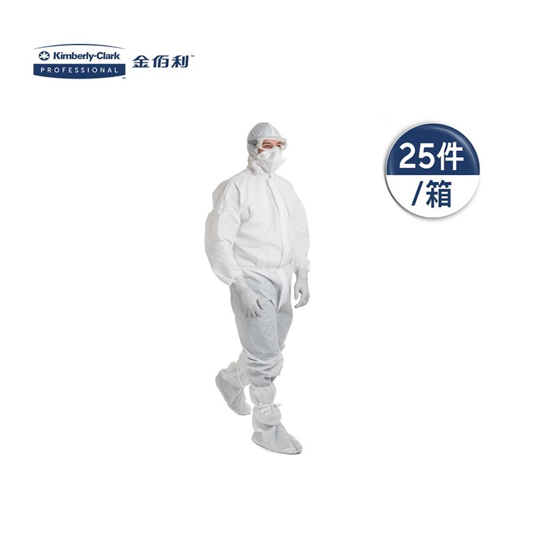 金佰利47682 Kimtech金特A6透氣白色連體潔凈服M圖片1 金佰利47682 Kimtech金特A6透氣白色連體潔凈服M圖片1
