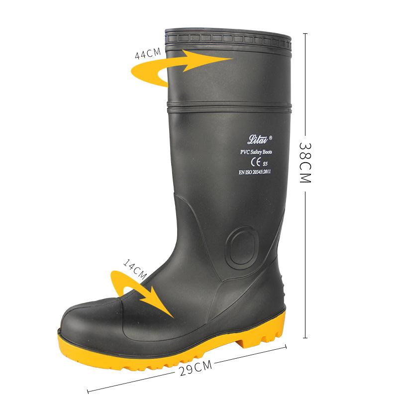 麗泰牛筋底耐油耐酸堿防砸防穿刺高筒靴圖片1