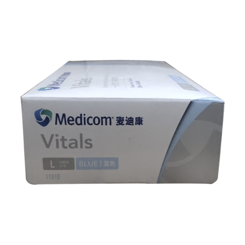 麥迪康1191B藍(lán)色無粉一次性丁腈手套S圖片3 麥迪康1191B藍(lán)色無粉一次性丁腈手套S圖片3