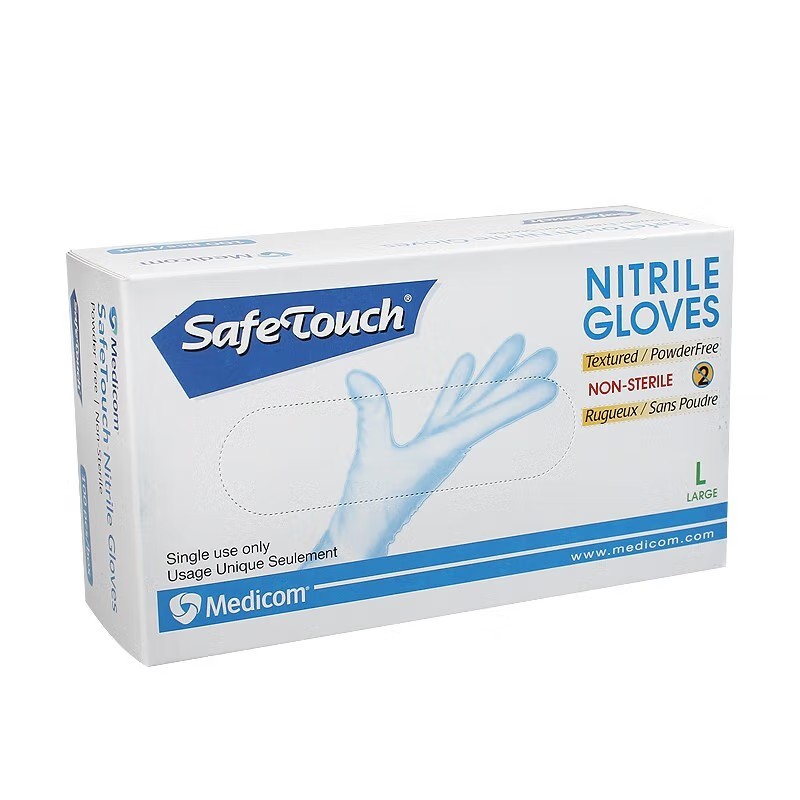 麥迪康1137D食品專用無粉一次性丁腈手套L圖片4