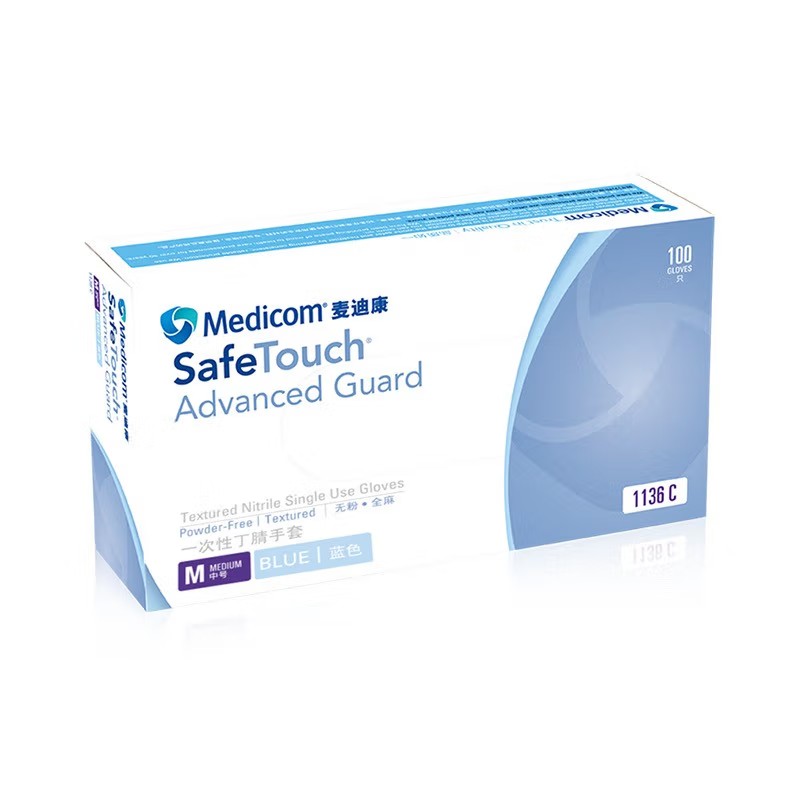 麥迪康1136D藍色無粉加強型一次性丁腈手套L圖片4