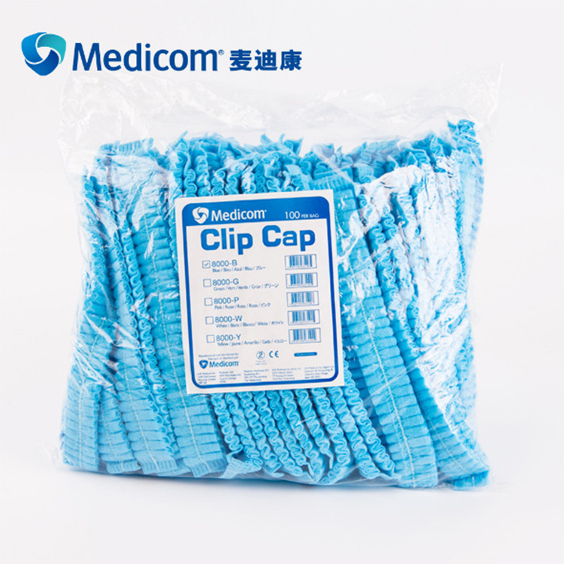 麥迪康8000-B藍(lán)色無紡布條形帽圖片4
