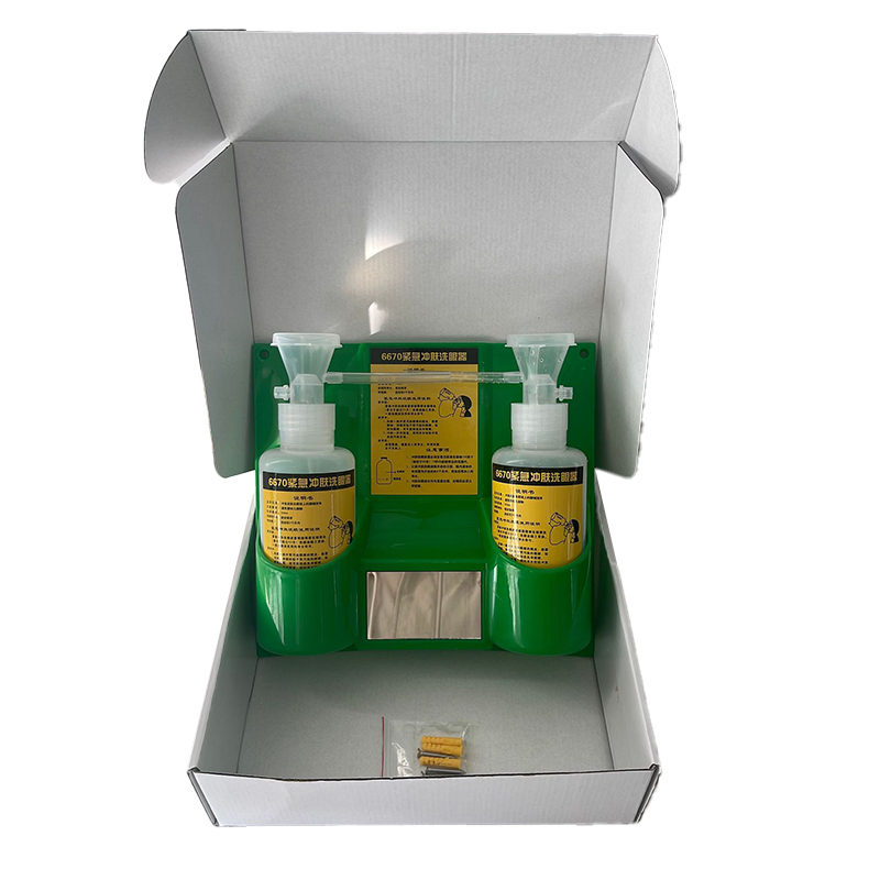 定和6670便攜式洗眼器圖片3