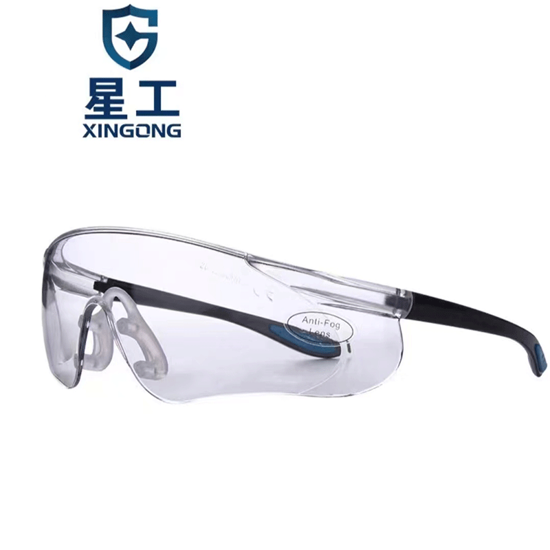 星工XGY-9抗沖擊透明鏡片防護眼鏡騎行眼鏡圖片1