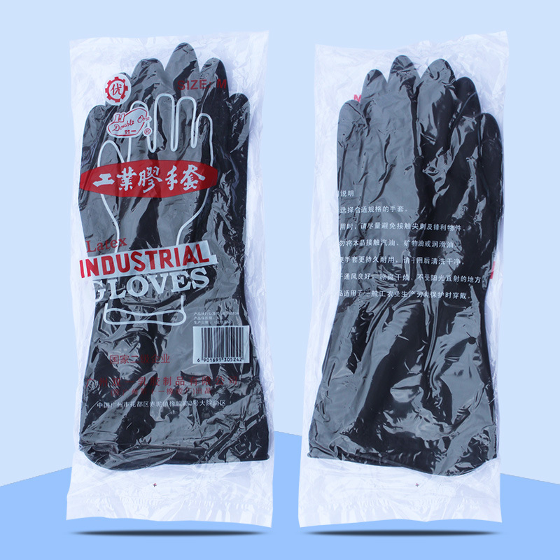 廣州雙一黑色工業橡膠乳膠手套防化耐油耐酸堿手套圖片3