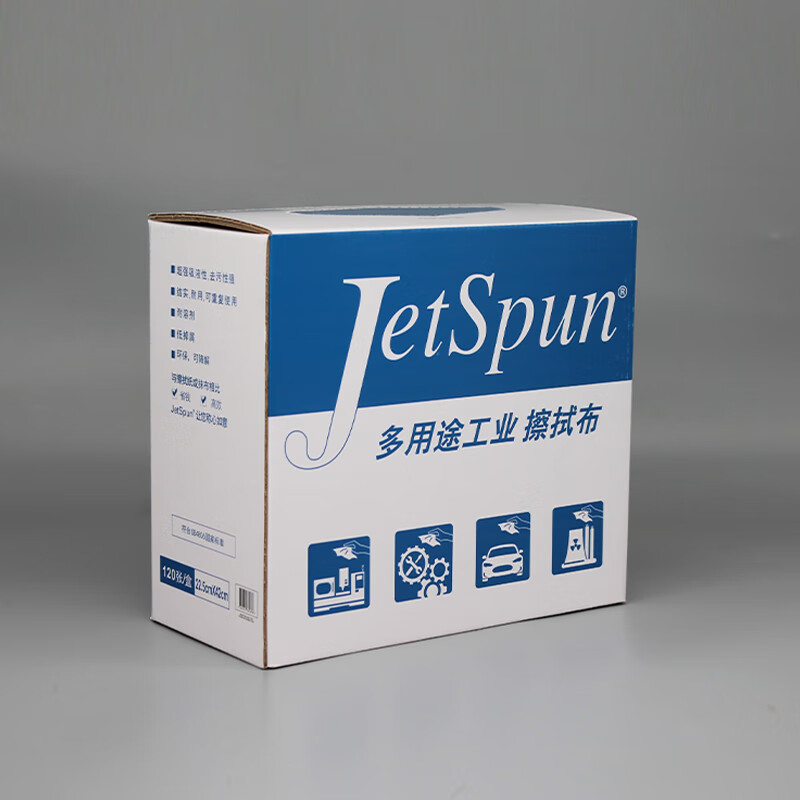 Jetspun潔士朋LC-2無塵擦拭紙多用途工業擦拭布圖片2