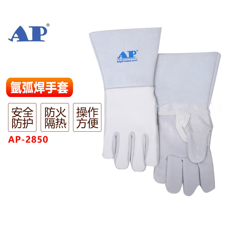 友盟AP-2850防火隔熱鹿皮電焊手套圖片1