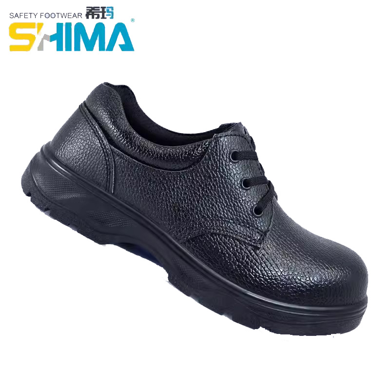 SHIMA?，?6021防砸耐油耐磨耐穿勞保鞋圖片1