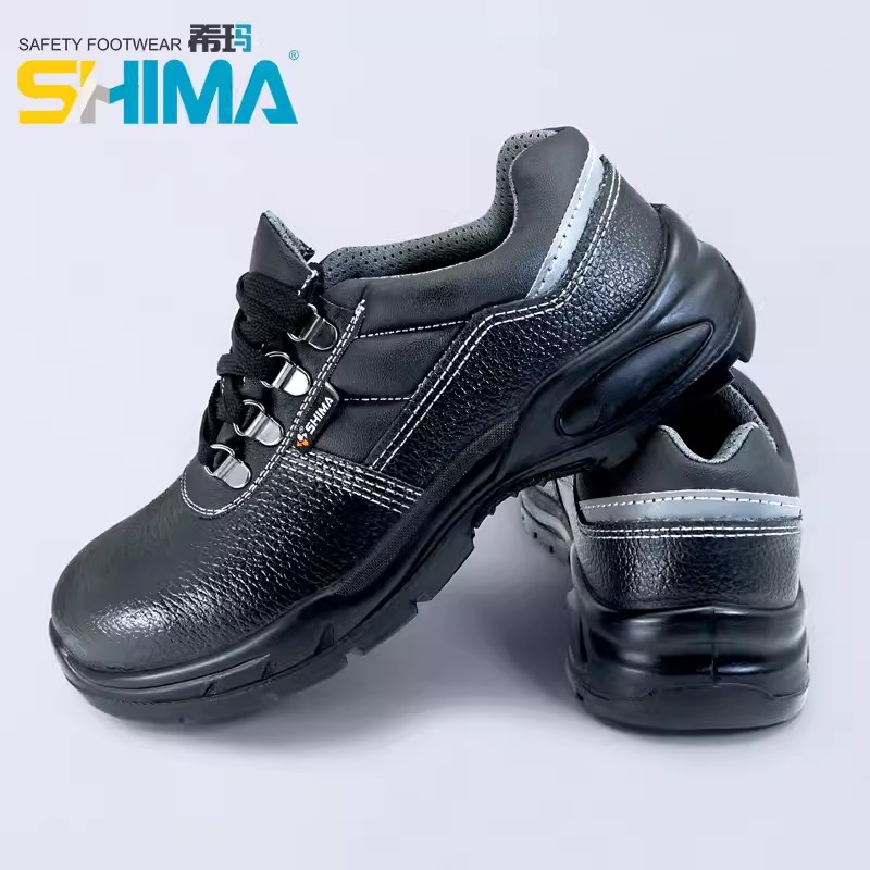 SHIMA希瑪76610耐磨防砸防滑勞保鞋圖片2