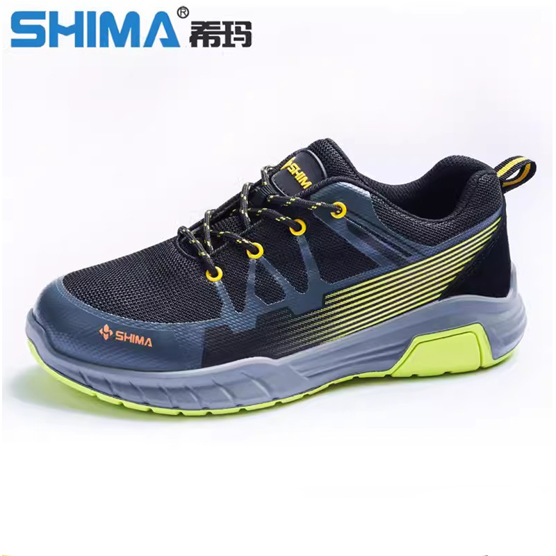 SHIMA希瑪DC6508防靜電電絕緣安全鞋圖片1 SHIMA希瑪DC6508防靜電電絕緣安全鞋圖片1