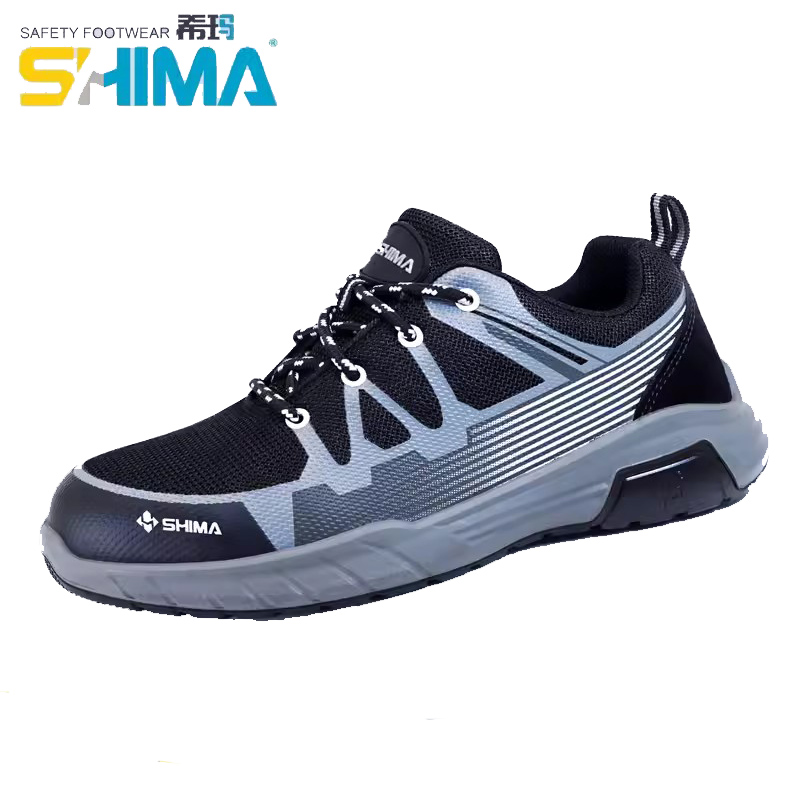 SHIMA希瑪DC6508-3防滑耐油防砸防刺穿電絕緣安全鞋圖片3
