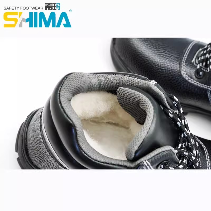 SHIMA希瑪78610中幫防滑保暖絕緣安全鞋圖片4 SHIMA希瑪78610中幫防滑保暖絕緣安全鞋圖片4