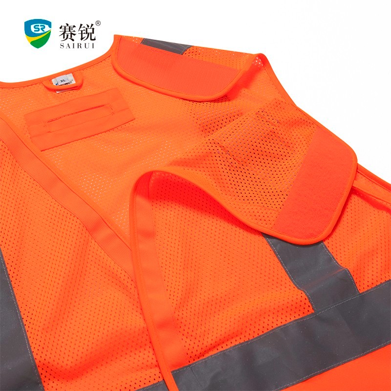 賽銳SR-8632逃身式高警示馬甲熒光橙圖片4 賽銳SR-8632逃身式高警示馬甲熒光橙圖片4