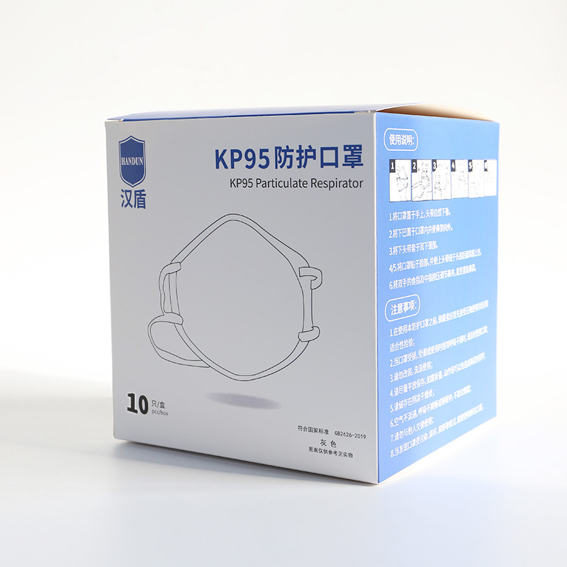 漢盾HD8041P KP95耳帶式杯狀活性炭異味防護口罩圖片3