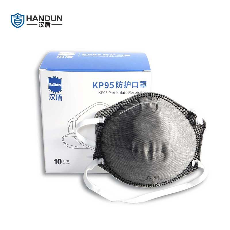 漢盾HD8041P KP95耳帶式杯狀活性炭異味防護口罩圖片4
