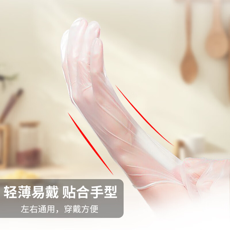塞莫詩BV901防水防油污一次性PVC手套圖片3