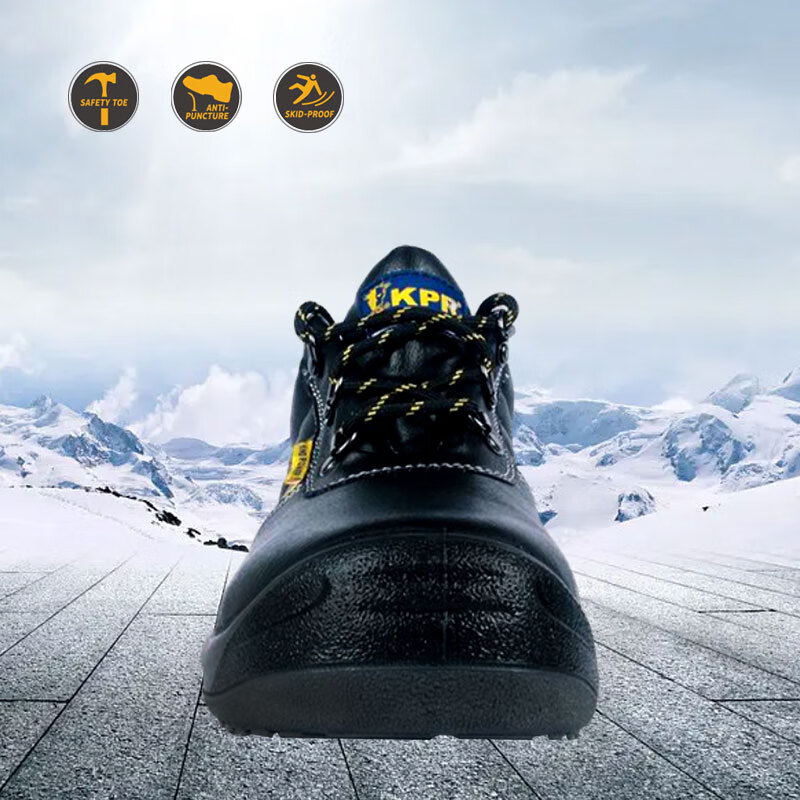 尊王01014低幫防砸防刺穿安全鞋圖片4 尊王01014低幫防砸防刺穿安全鞋圖片4