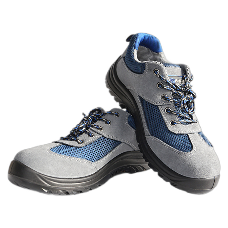 漢盾HD-SH3211防砸防刺穿靜電安全鞋圖片1 漢盾HD-SH3211防砸防刺穿靜電安全鞋圖片1
