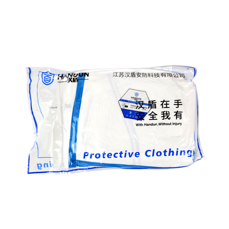 漢盾HD-BP616-1帶帽連體式膠條防護服圖片3