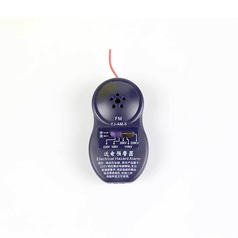 漢盾HD-HT11 V型ABS標(biāo)準型近電報警安全帽圖片4