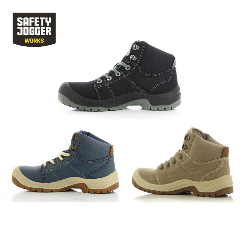 Safety Jogger鞍琸宜861200中幫防砸防刺穿勞保鞋圖片2