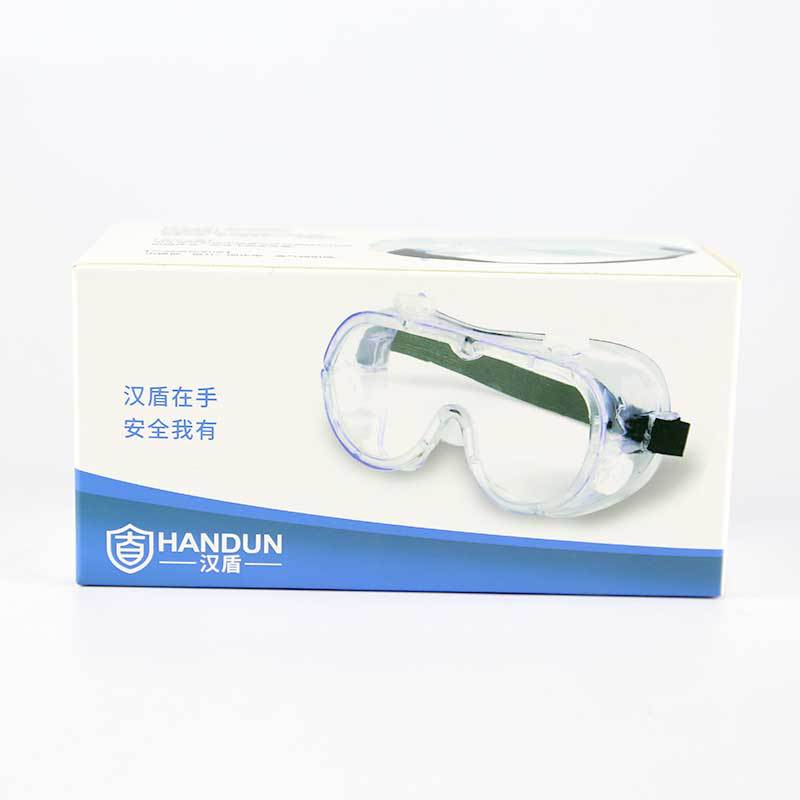 漢盾HD-EY550Y防霧防刮擦護目鏡圖片3 漢盾HD-EY550Y防霧防刮擦護目鏡圖片3