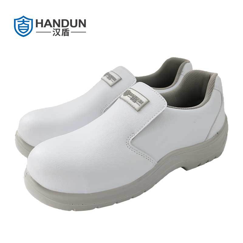 漢盾HD-SH3213防砸防滑靜電安全鞋圖片1 漢盾HD-SH3213防砸防滑靜電安全鞋圖片1