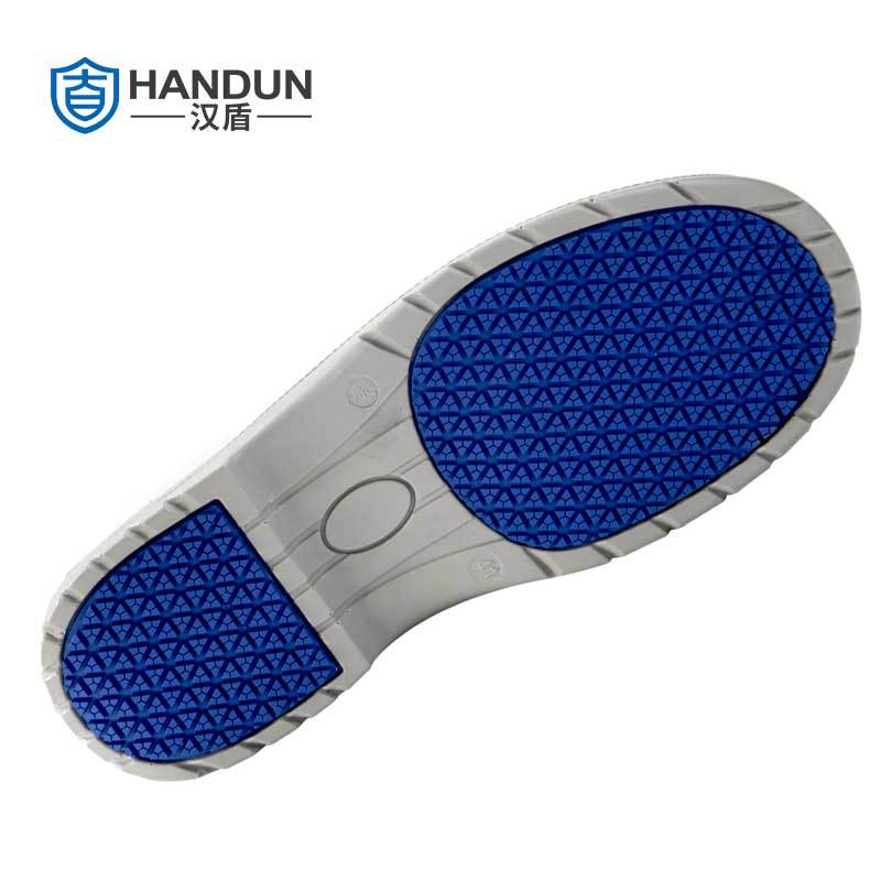 漢盾HD-SH3213防砸防滑靜電安全鞋圖片3 漢盾HD-SH3213防砸防滑靜電安全鞋圖片3