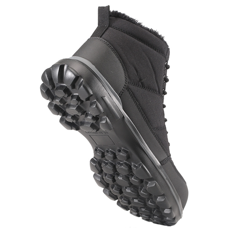 漢盾HD-SH3486防砸防刺穿防寒保暖安全鞋圖片2 漢盾HD-SH3486防砸防刺穿防寒保暖安全鞋圖片2