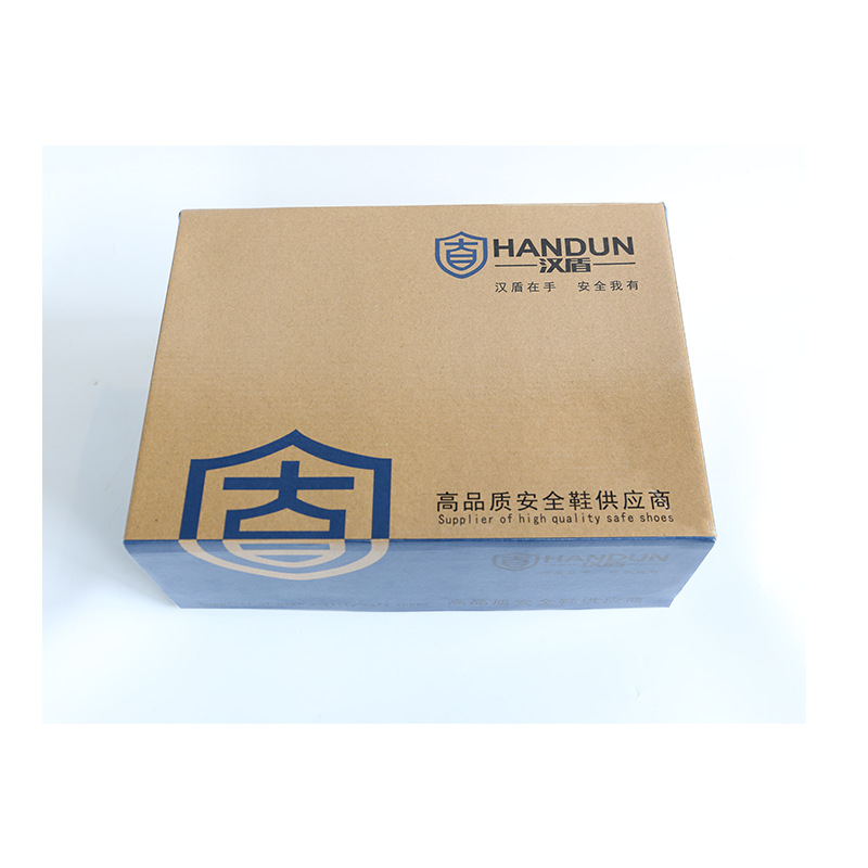 漢盾HD-SH3475防砸防靜電保暖安全鞋圖片3
