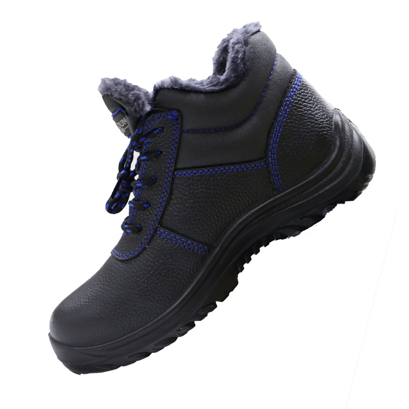 漢盾HD-SH3478防砸絕緣保暖安全鞋圖片1 漢盾HD-SH3478防砸絕緣保暖安全鞋圖片1