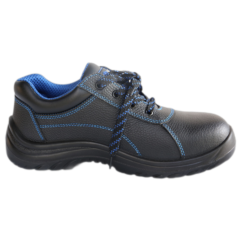 漢盾HD-SH3703防砸防刺穿靜電安全鞋圖片2 漢盾HD-SH3703防砸防刺穿靜電安全鞋圖片2