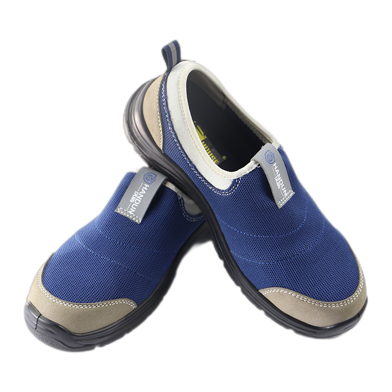 漢盾HD-SH3216防砸防刺穿靜電安全鞋圖片4