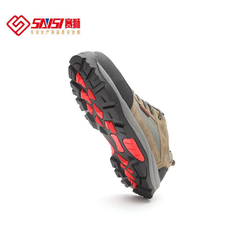 賽獅K921防砸防刺穿安全鞋 圖片2