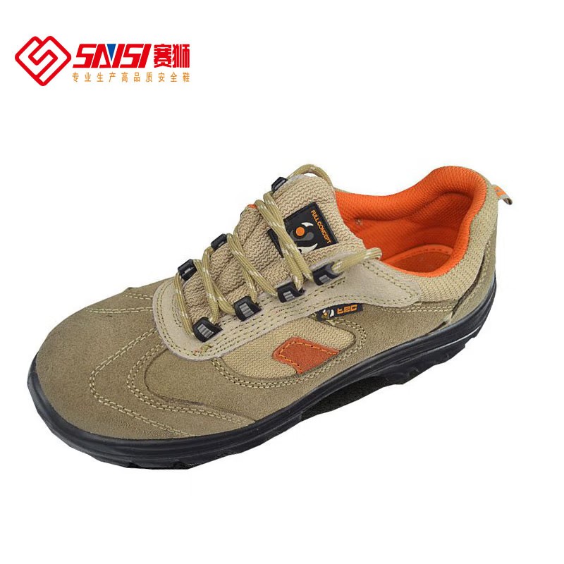 賽獅K913EAS防砸防刺穿安全鞋圖片1