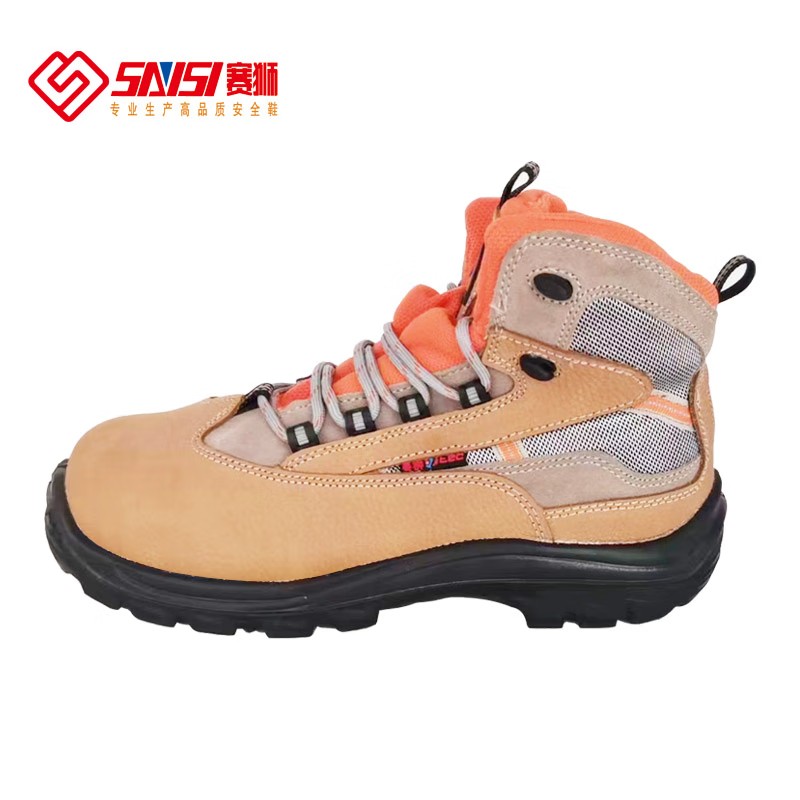 賽獅S8001防砸防刺穿防靜電安全鞋圖片3