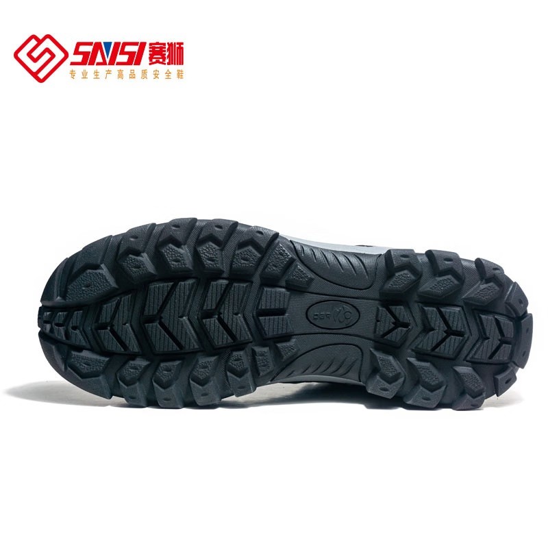 賽獅S9006防砸防刺穿防靜電安全鞋圖片2