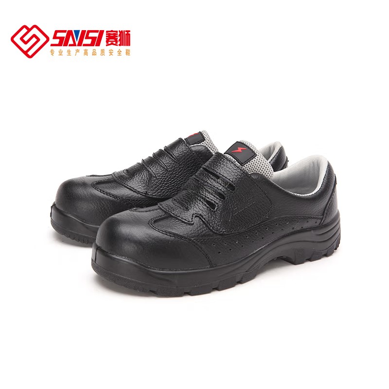 賽獅K925EA防砸6kv電絕緣安全鞋圖片4