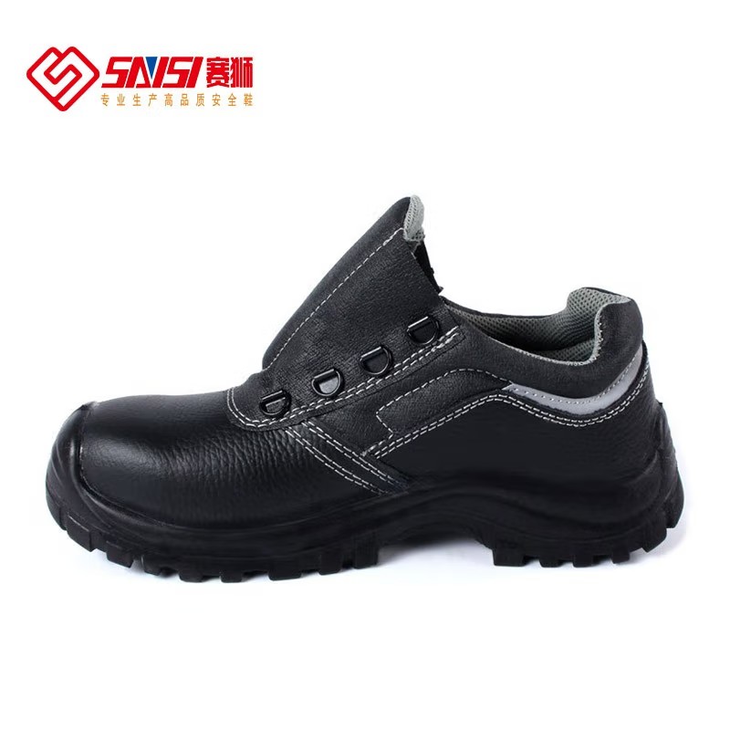 賽獅G11防砸防刺穿防靜電安全鞋圖片2 賽獅G11防砸防刺穿防靜電安全鞋圖片2