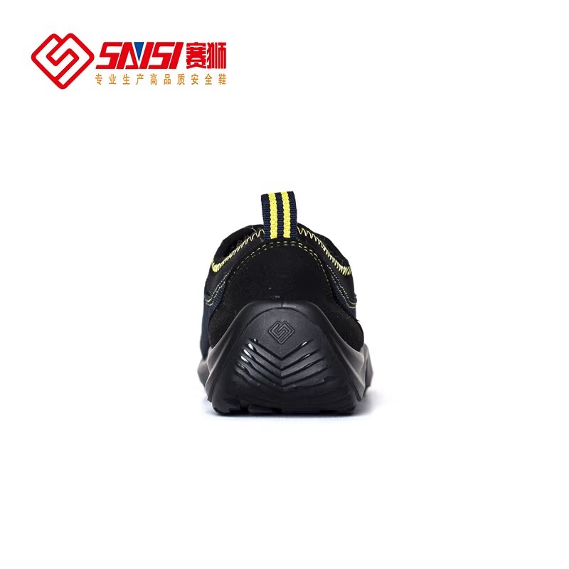 賽獅S677防砸防刺穿防靜電安全鞋圖片2