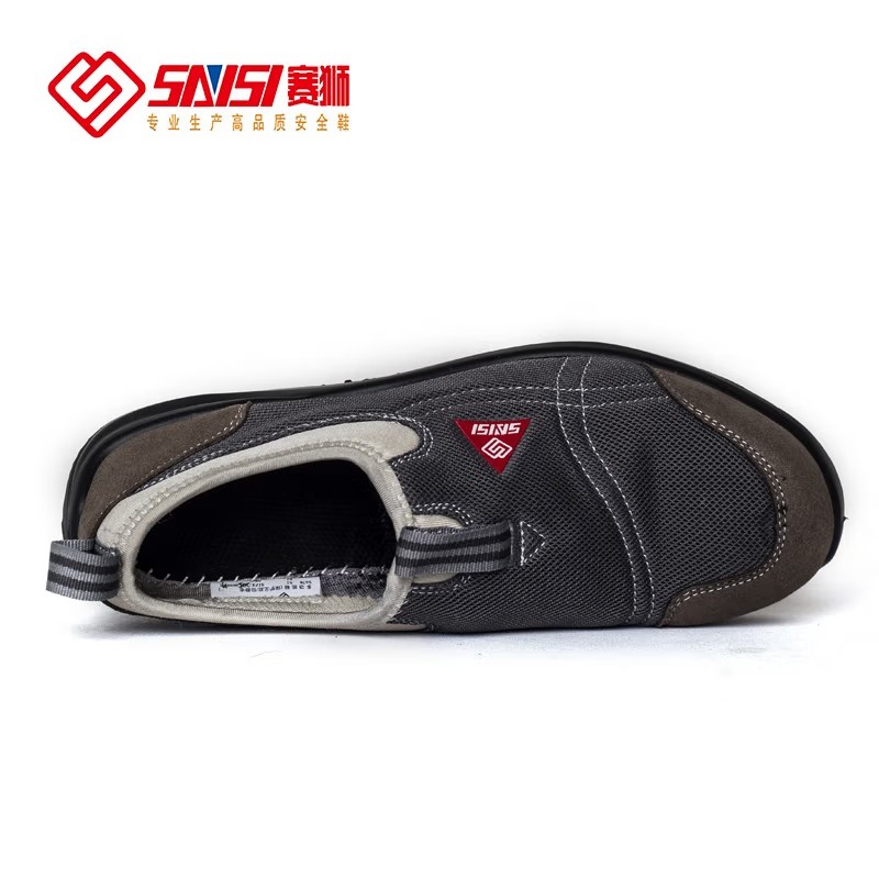 賽獅S678防砸防靜電安全鞋圖片2