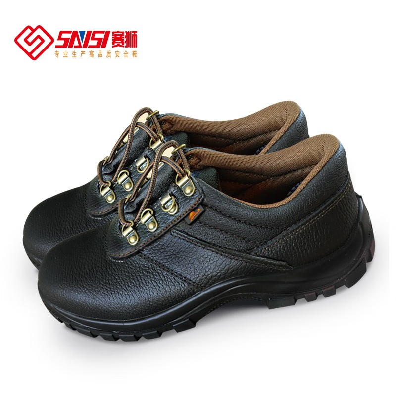 賽獅S100防砸防靜電安全鞋圖片2