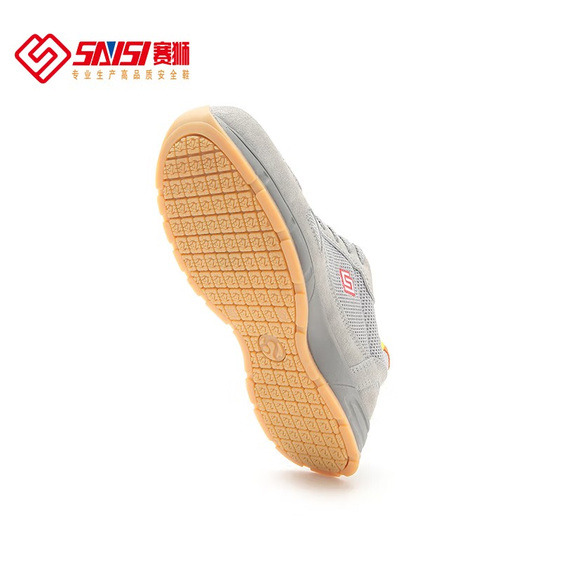 賽獅K916S防砸防靜電安全鞋圖片2 賽獅K916S防砸防靜電安全鞋圖片2