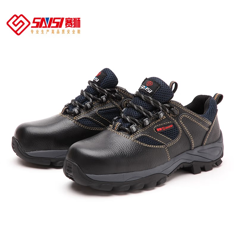 賽獅S7002防砸防刺穿防靜電安全鞋圖片4