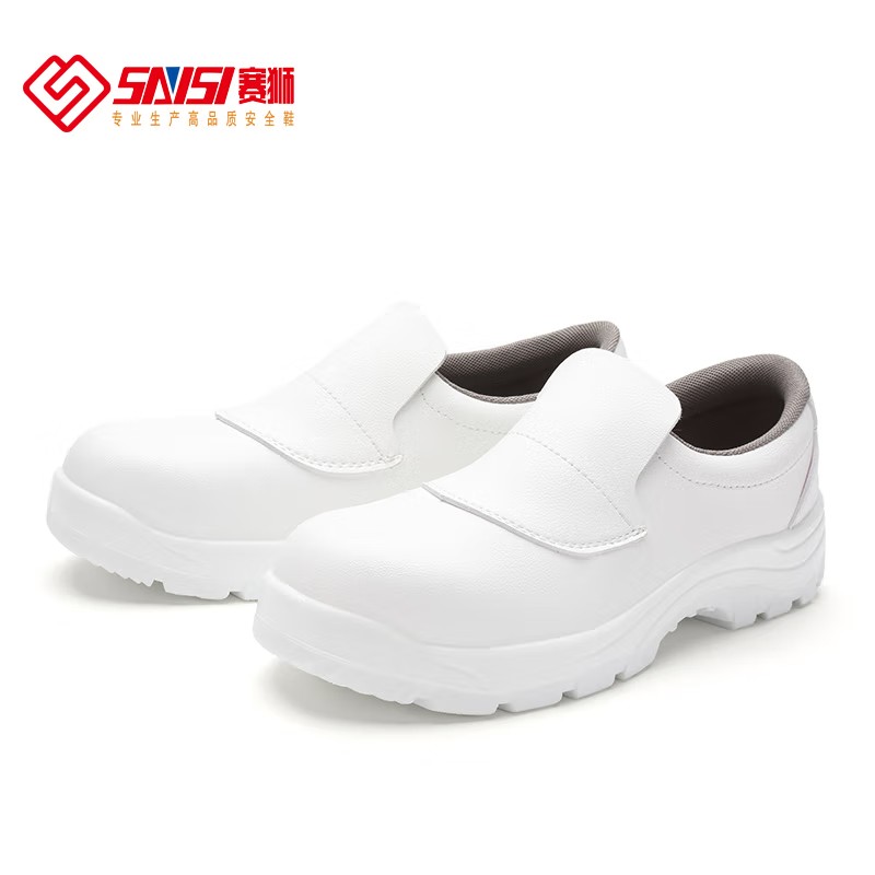 賽獅S4002防砸防靜電安全鞋圖片4 賽獅S4002防砸防靜電安全鞋圖片4