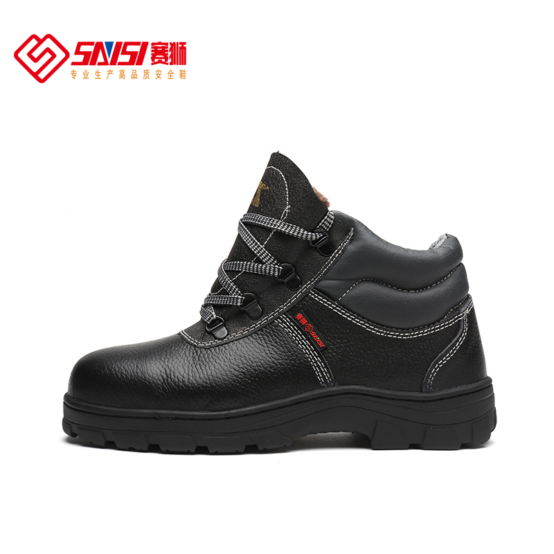 賽獅X801EAF防砸耐高溫電絕緣安全鞋圖片1