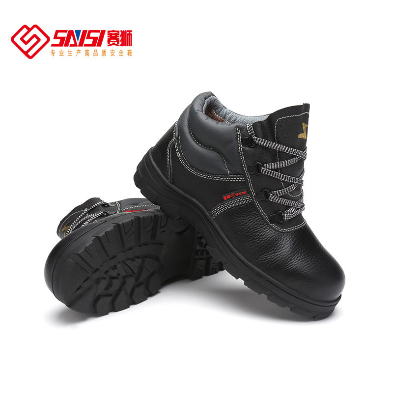 賽獅X801EAF防砸耐高溫電絕緣安全鞋圖片3