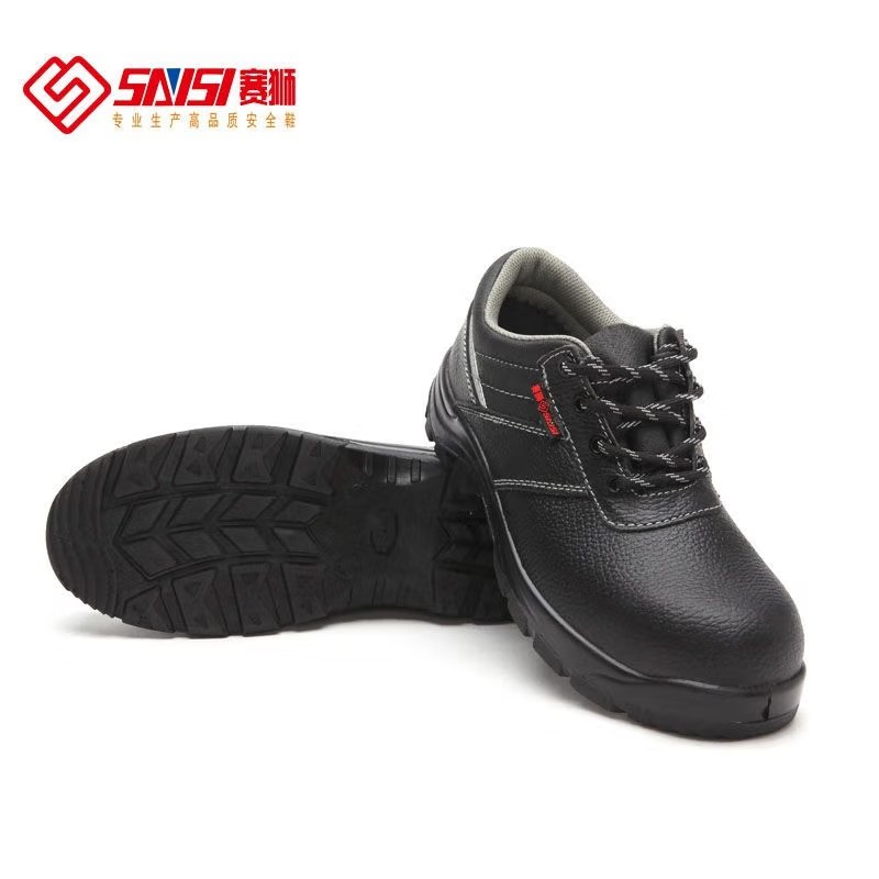 賽獅S3004防砸防刺穿防靜電安全鞋圖片3