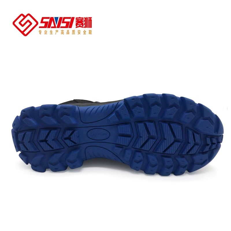 賽獅K815防砸防刺穿防靜電安全鞋圖片2 賽獅K815防砸防刺穿防靜電安全鞋圖片2